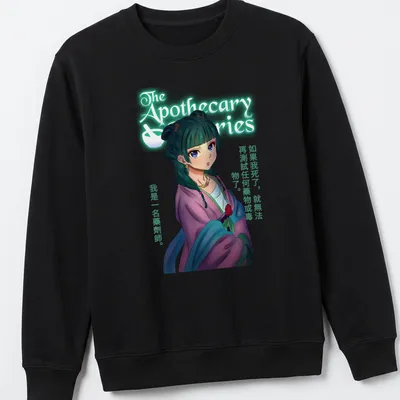 Anime-style Apothecary Maiden t-shirt with colorful potion imagery and text — printed on a unisex sweatshirt