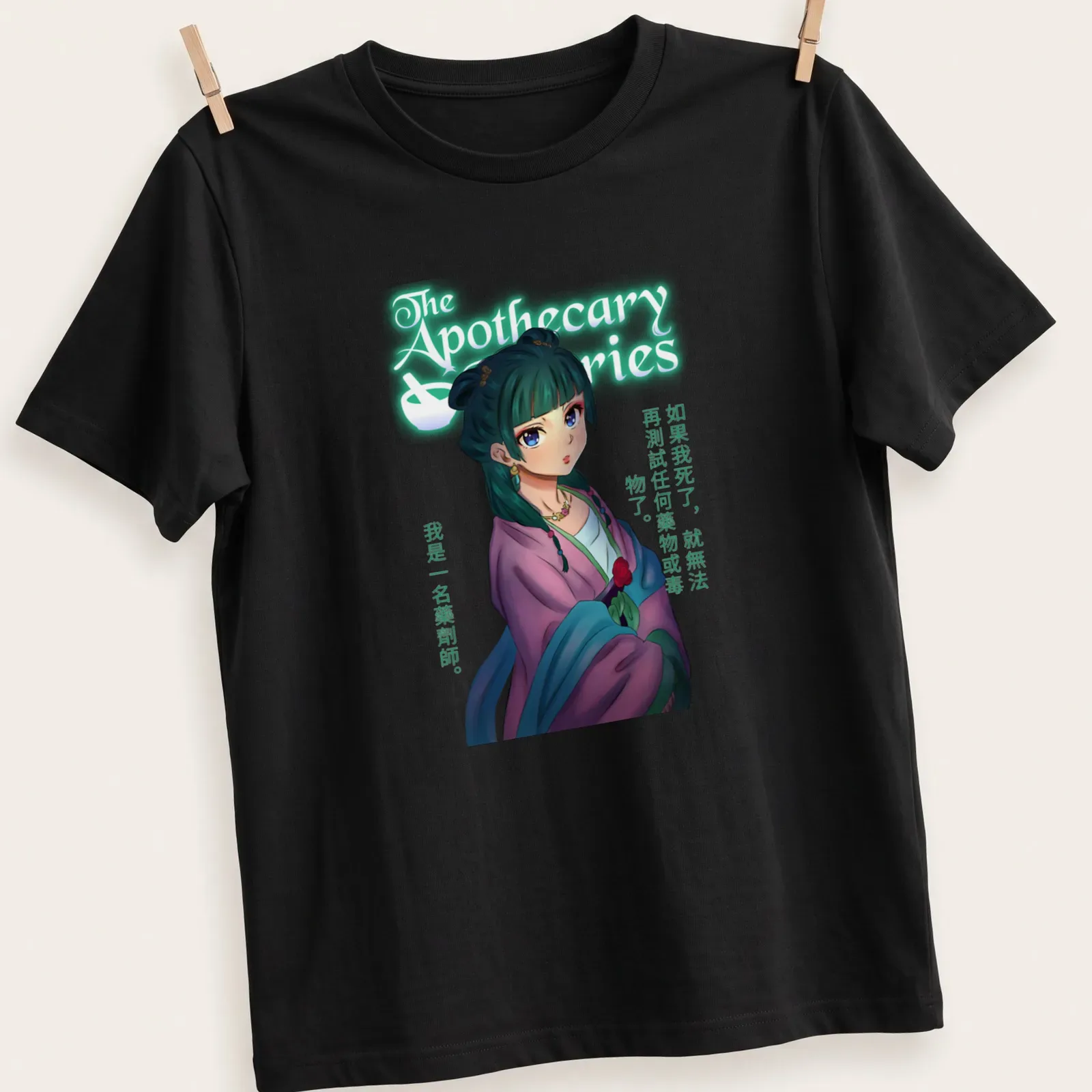 Anime-style Apothecary Maiden t-shirt with colorful potion imagery and text — printed on a unisex t-shirt