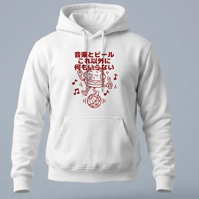 Kawaii line-art print of a burger with headphones and beer, featuring playful Japanese text — printed on a unisex hoodie