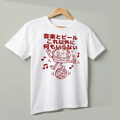 Kawaii line-art print of a burger with headphones and beer, featuring playful Japanese text — printed on a unisex t-shirt (angled view)