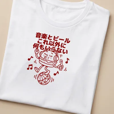 Kawaii line-art print of a burger with headphones and beer, featuring playful Japanese text — printed on a women's shirt