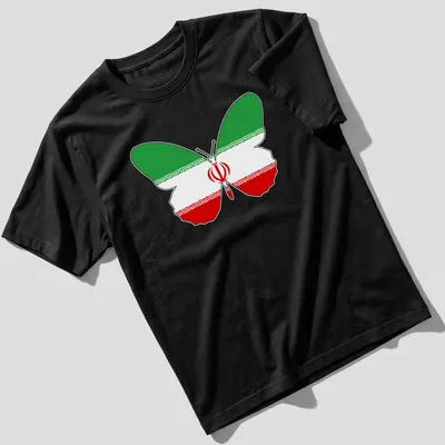 Illustration of a butterfly featuring the Iranian flag colors: green, white, and red.