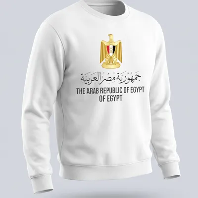 Egyptian emblem with flag in gold, black, red, and white typography — printed on a unisex sweatshirt