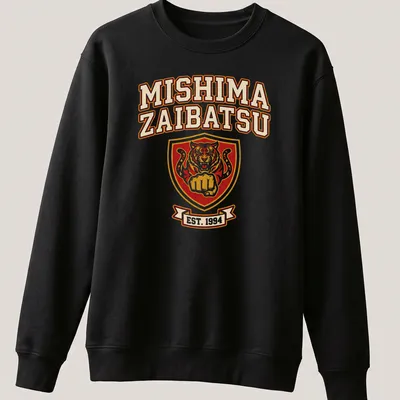 Bold collegiate print of Mishima Zaibatsu tiger crest established in 1994 — printed on a unisex sweatshirt