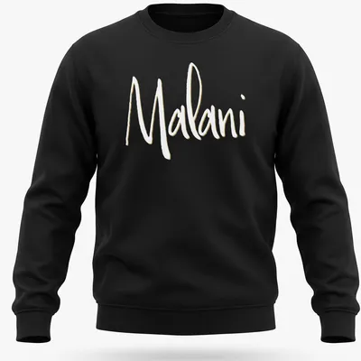 Elegant personalized T-shirt with script design spelling 'Malani' in gold — printed on a unisex sweatshirt